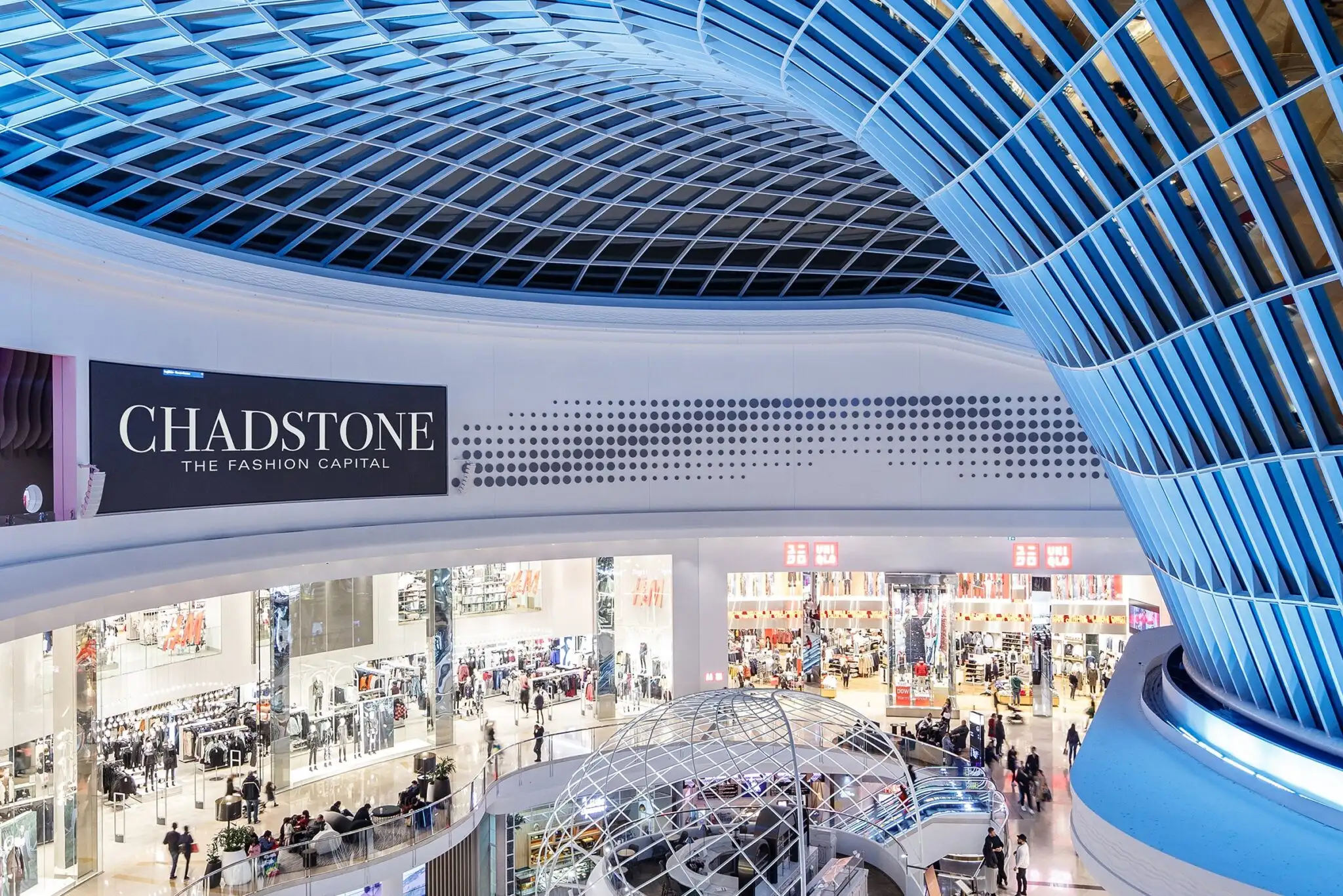 Early Learning Centre Chadstone, featuring an inside view of the Chadstone Shopping centre
