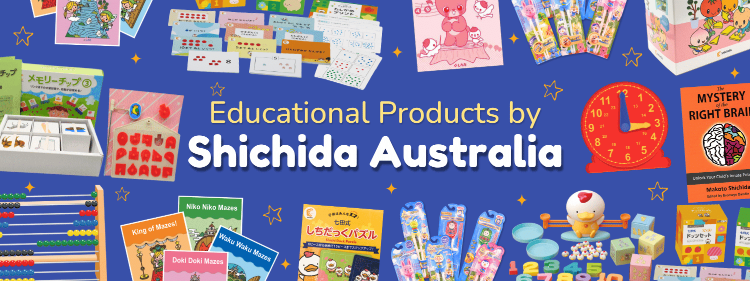 Explore educational products by Shichida Australia