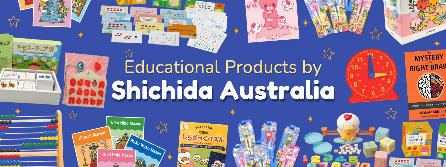 Explore educational products by Shichida Australia