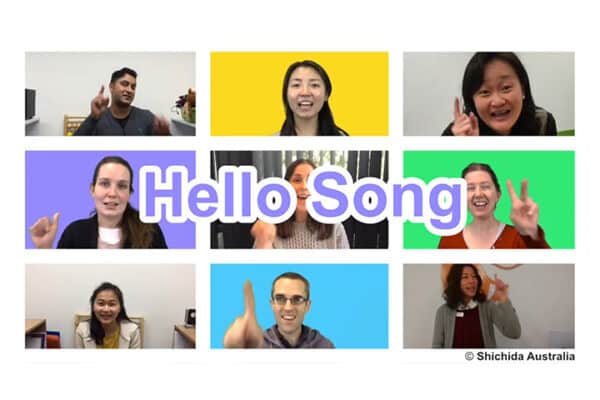Title card for Shichida hello song