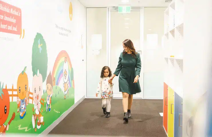 Early Learning Centre Australia
