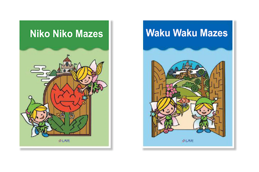 Shichida Maze Games, Maze Workbooks