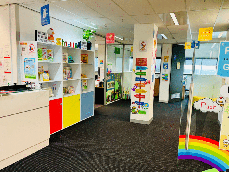 Shichida Doncaster Early Learning Centre interior view