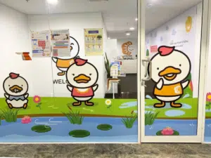 Welcome! The colourful Shichida Glen entrance