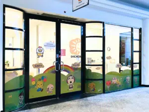 Shichida Highpoint Centre Front Door