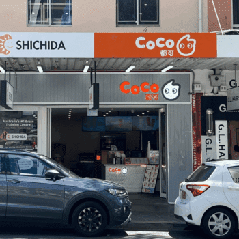 Early learning Centre Burwood Shichida Burwood Street view