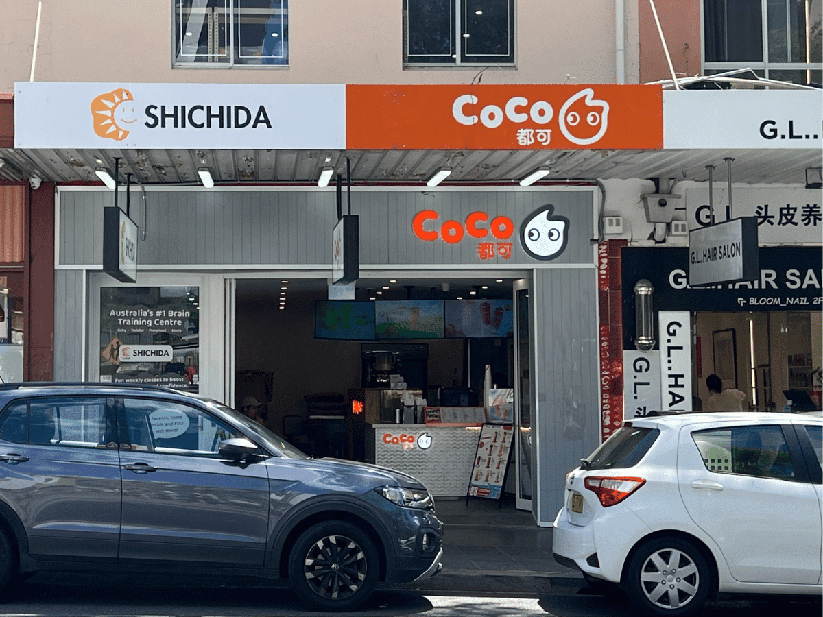 Early learning Centre Burwood Shichida Burwood Street view