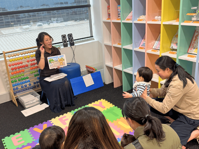 playgroup Shichida Australia Chadstone