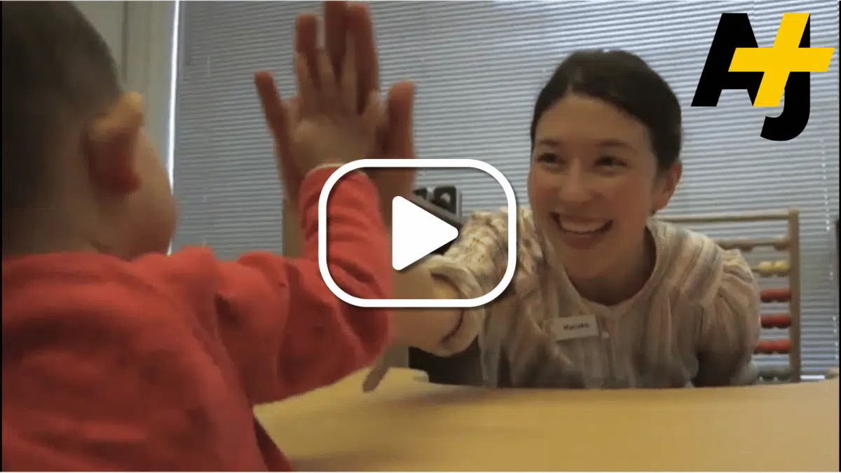 Al Jazeera News Shichida featured