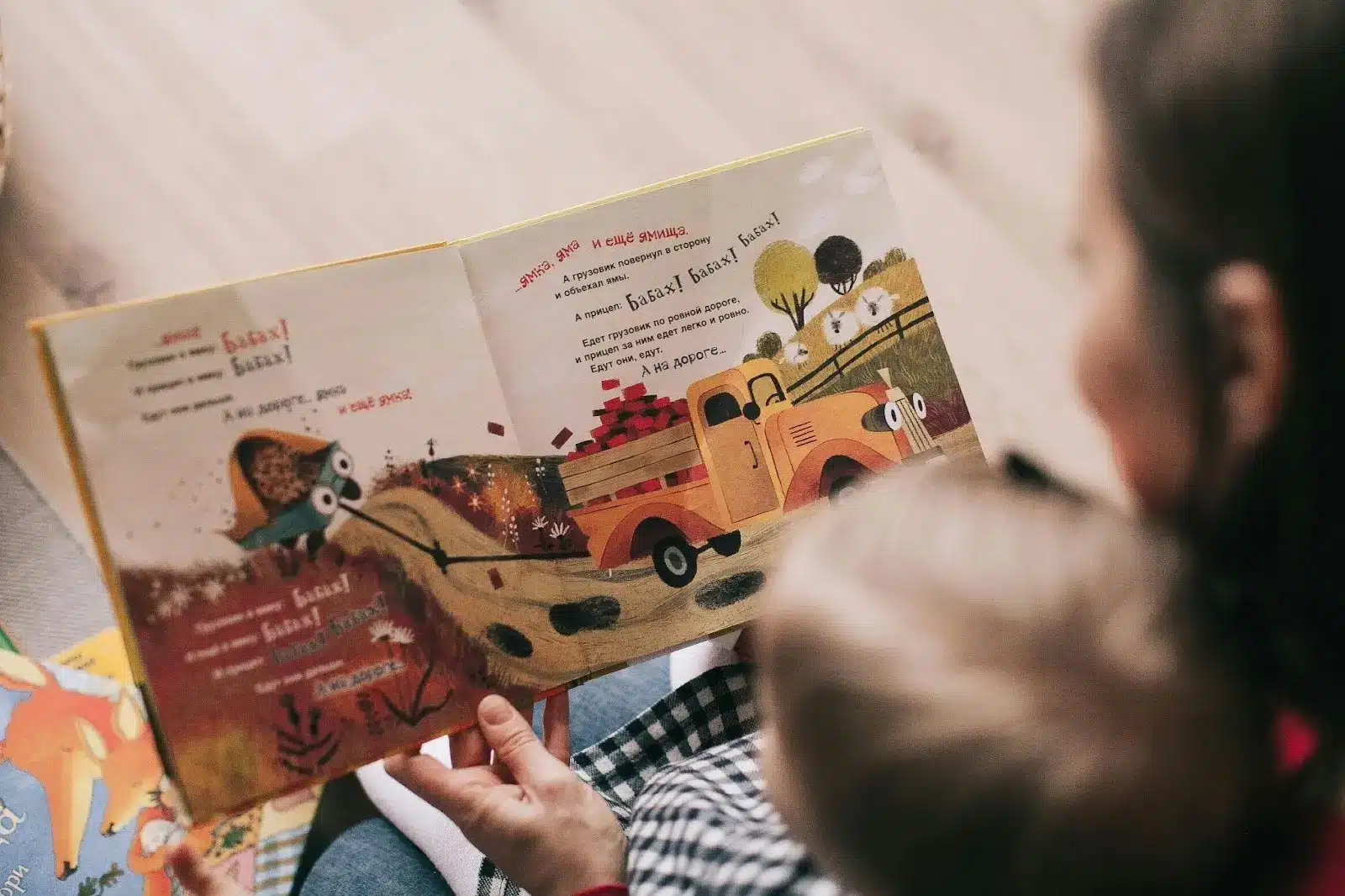 Reading Readiness: How to Support Kids' Early Literacy