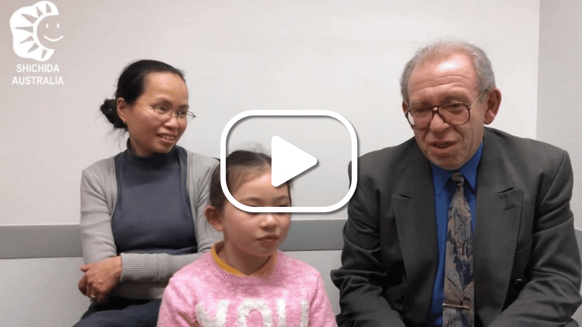 Shichida student Julia and her parents